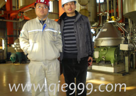 ���������C(j��)