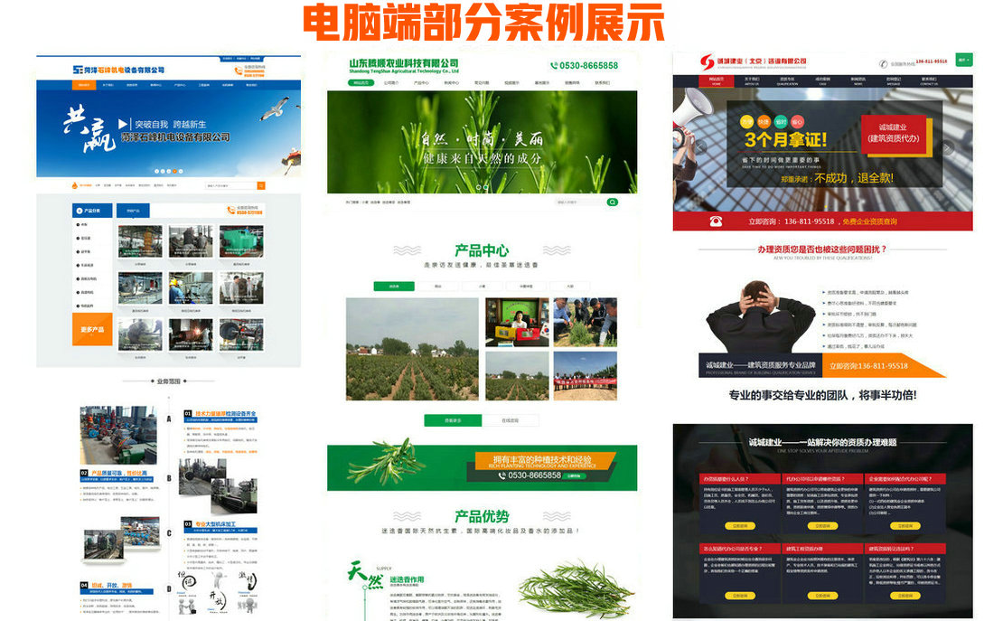 ���Ӄ����C(j��)