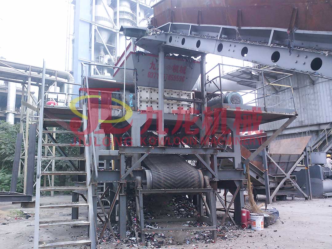 布料撕碎機