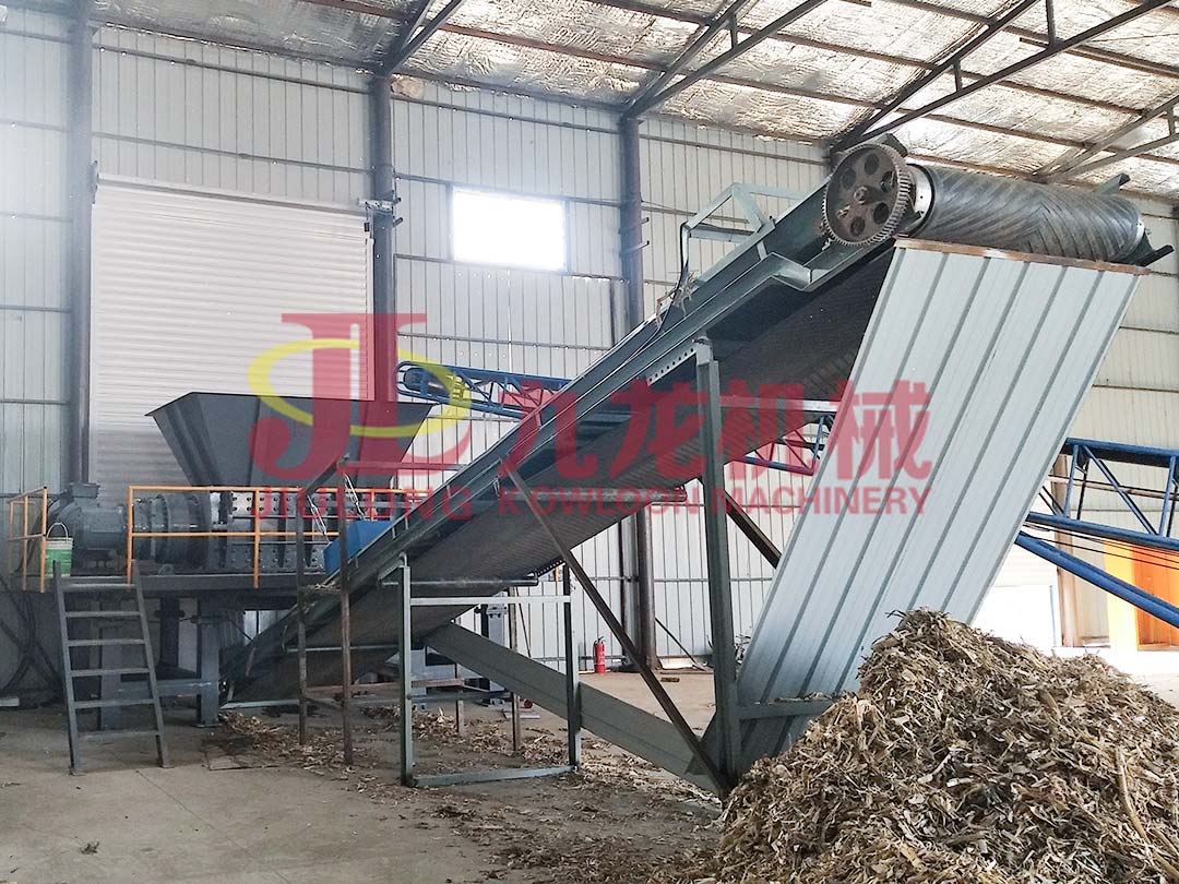 生物質(zhì)垃圾撕碎機